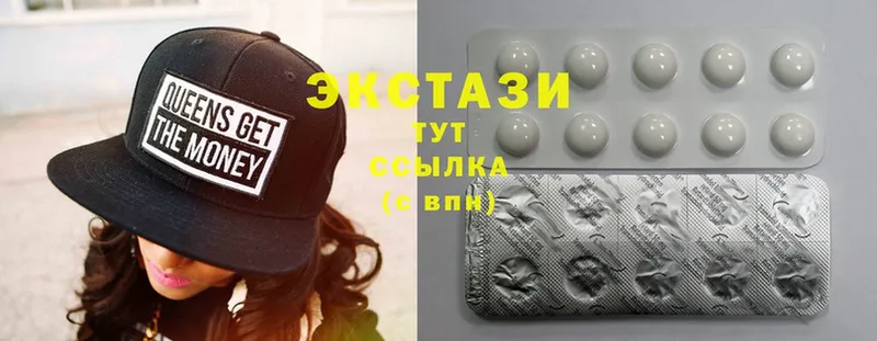 Экстази MDMA  цена наркотик  Лиски 