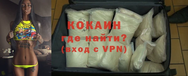 MDMA Premium VHQ Верея